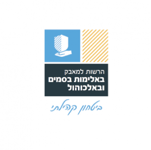 -מסך-2021-06-24-ב-16.51.49.png